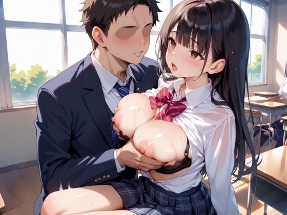 サンプル画像5:種付教室 性処理当番(びちゃらー) [d_679441]