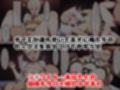 復讐料理人 催〇アプリで美少女料理人たちを支配する