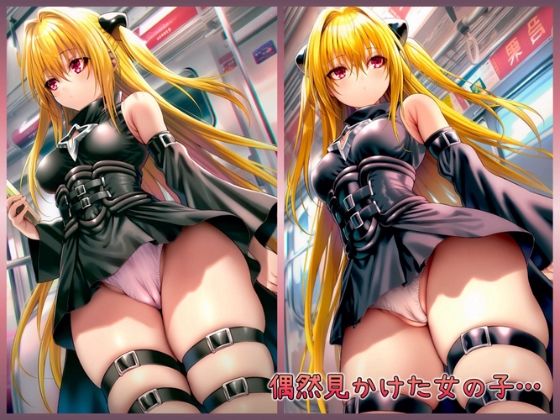 サンプル画像2:犯●れヒロイン 〜処女ヒロイン痴○拉致○行強○ファイル1〜(イラスト18区) [d_679572]