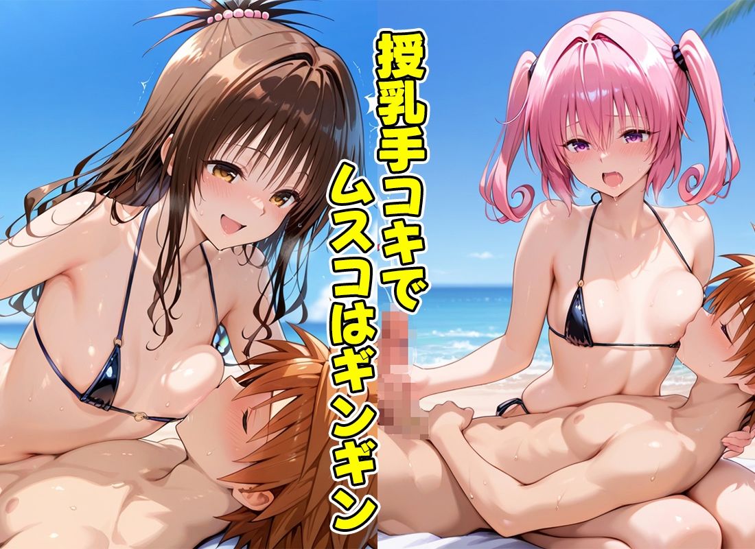 サンプル画像2