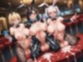 真・ふたなり集36
