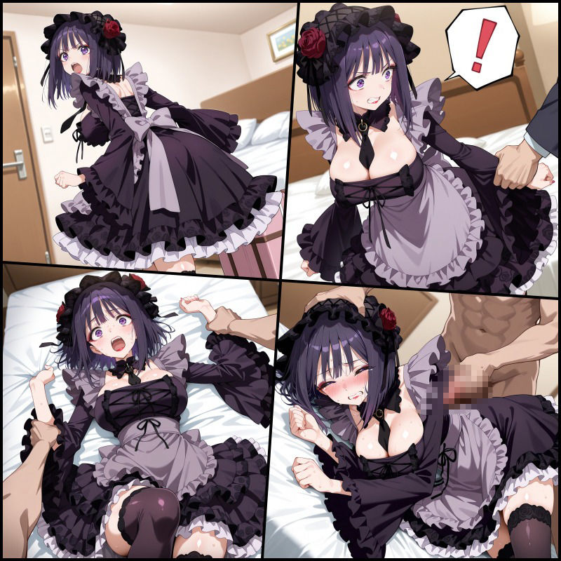 その着せ替え人形はレンズの奥で穢される vol.1 画像4