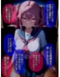 即堕ち大乱舞20