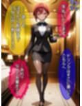 即堕ち大乱舞20