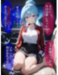 即堕ち大乱舞20