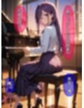 即堕ち大乱舞20