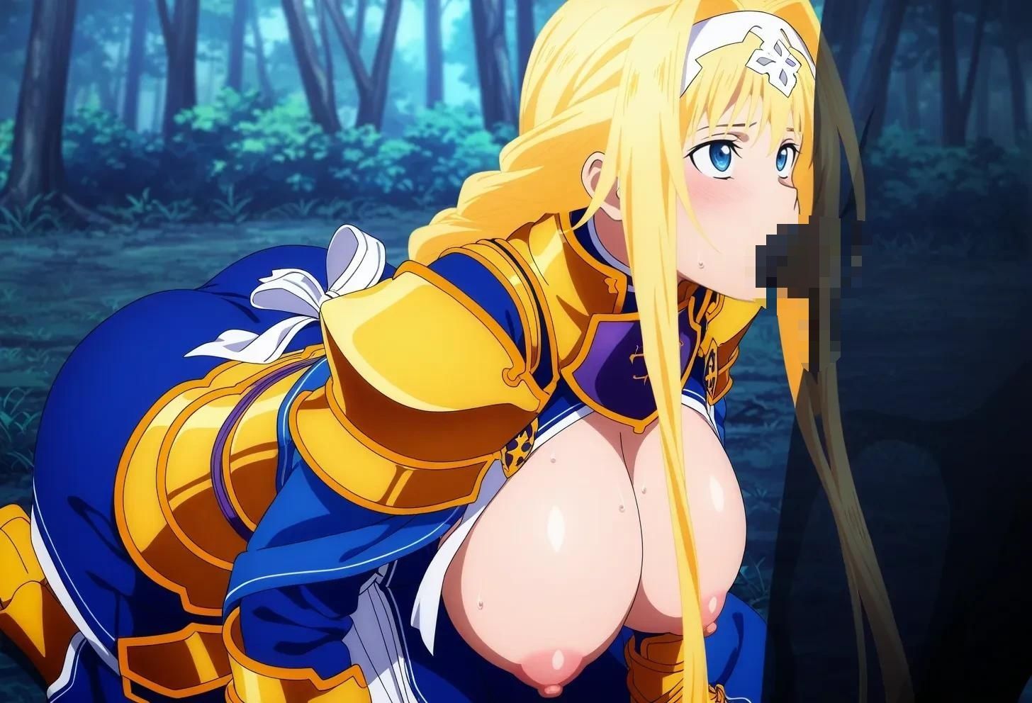 サンプル画像2:アリス・ツーベルク:エロCG(エロス拡張工場) [d_679789]