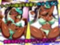潮吹きスプラッシューン