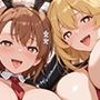 爆乳ハーレムバニーVIP・極上の快楽〜とあるヒロインの母乳な日常〜 とある編