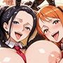 爆乳ハーレムバニーVIP・極上の快楽〜海賊たちの母乳な日常〜 ワ〇ピース編