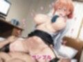 【俺ガ●ル/ガ●ママ】美人ママOLの社内奉仕〜オフィスで注がれる特濃ミルク〜