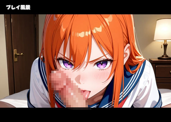 サンプル画像5:メス1匹vs100匹ハメ撮り中だし乱交ツンデレ女子校生編(もみもみ少年) [d_679873]