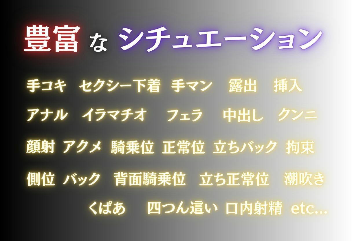 サンプル画像2:放課後、先輩とIII(すけこまオ) [d_679893]