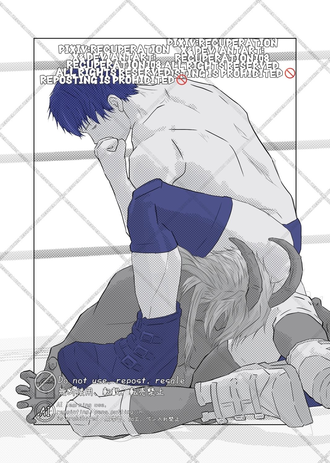 サンプル画像6:魔王さま×元勇者×魔王さま9(marshmallow_strawberry) [d_679992]