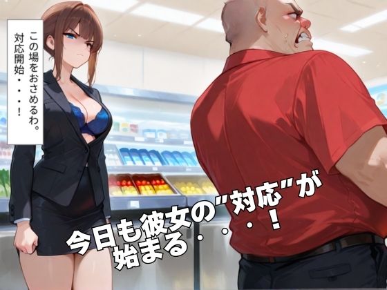 サンプル画像 3