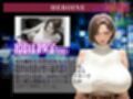 【素人部屋】爆乳むち尻社長夫人