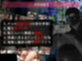 【素人部屋】爆乳むち尻社長夫人
