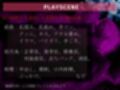 【素人部屋】爆乳むち尻社長夫人