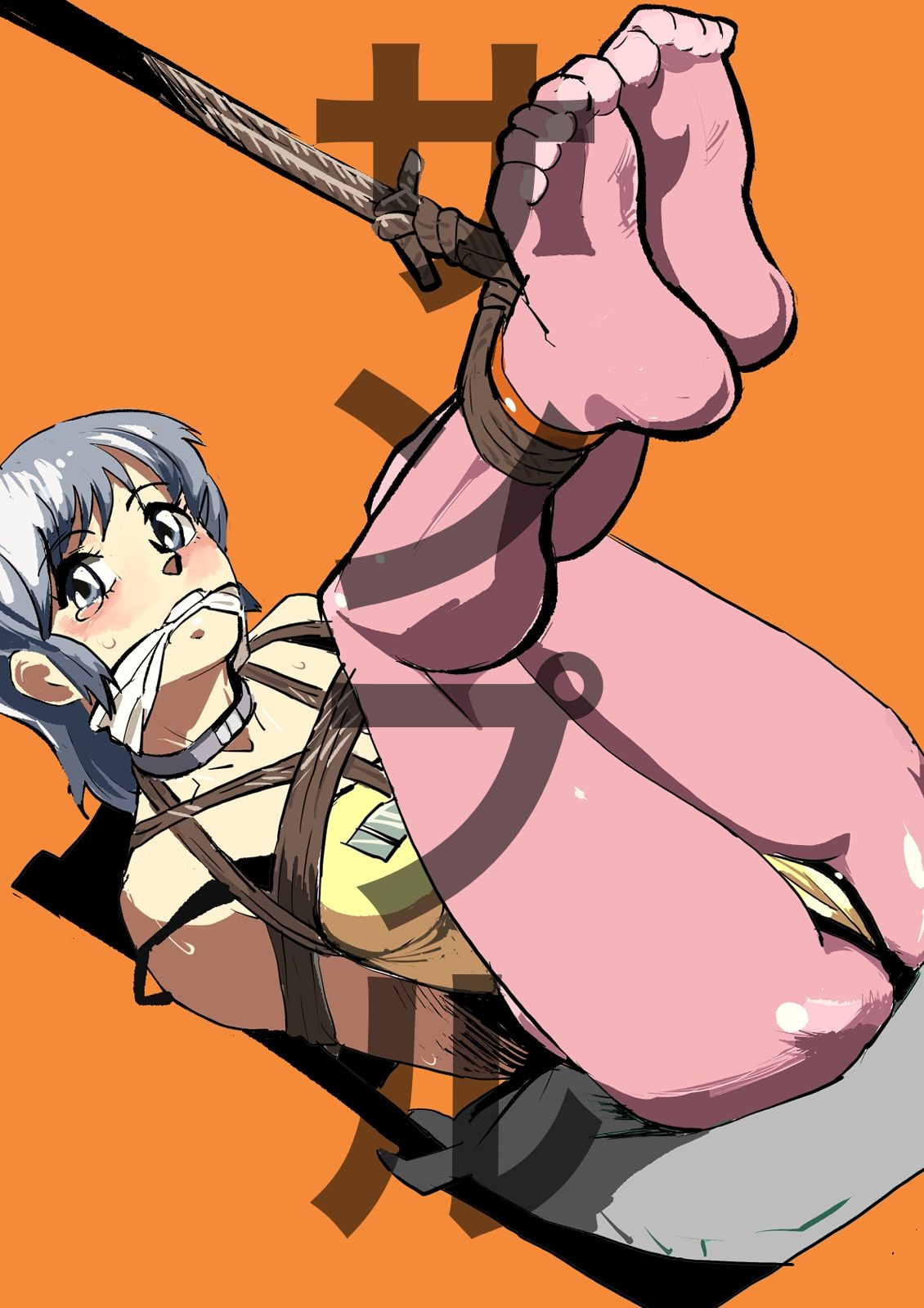 20世紀アニメキャラSM緊縛画集5 画像5