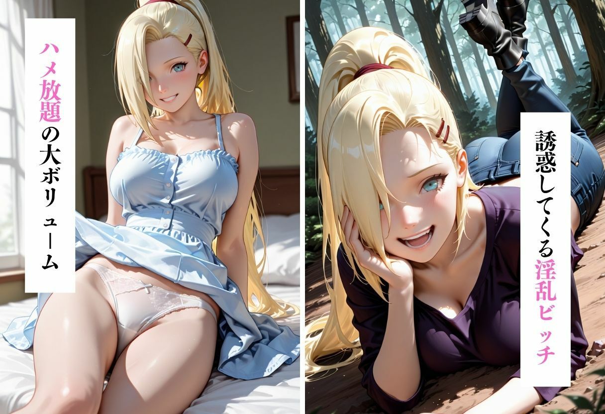 サンプル画像3:清純ヒロインが、裏の顔であなたを惑わす―三部作誘惑ドラマ、開幕！Vol.4(幻想ピクセル工房) [d_680194]