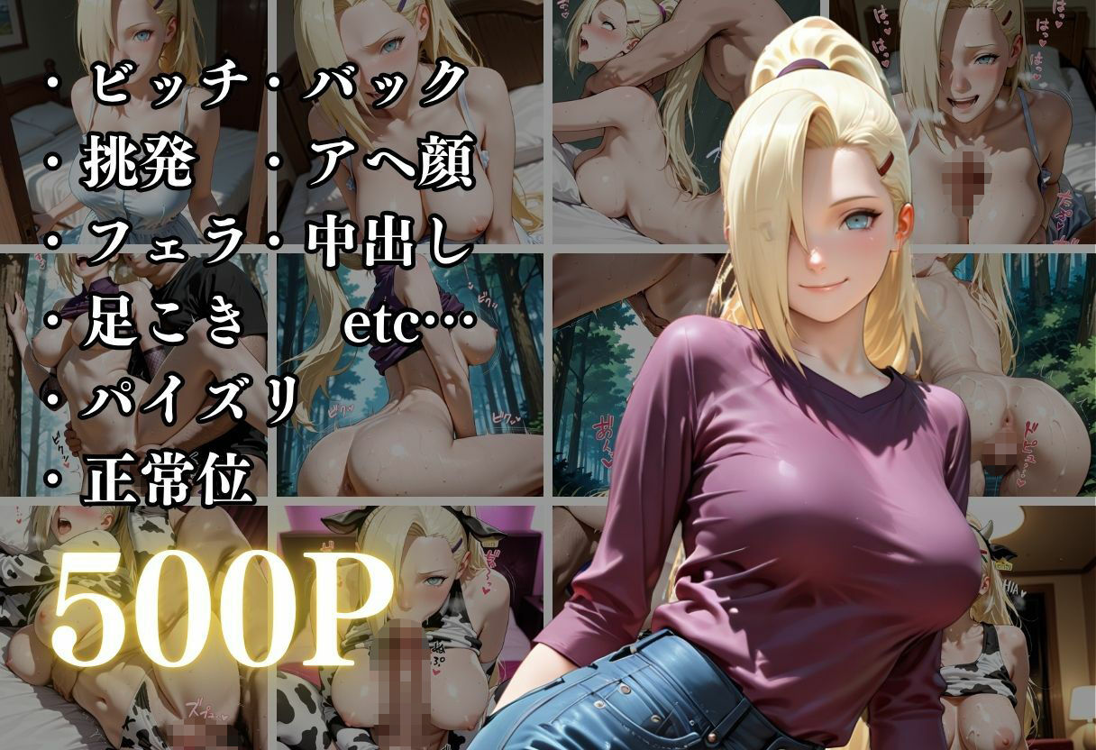 サンプル画像 9