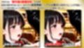 【4K神画質】バニー＆逆バニーJK100人と汗だくセックス【115分】