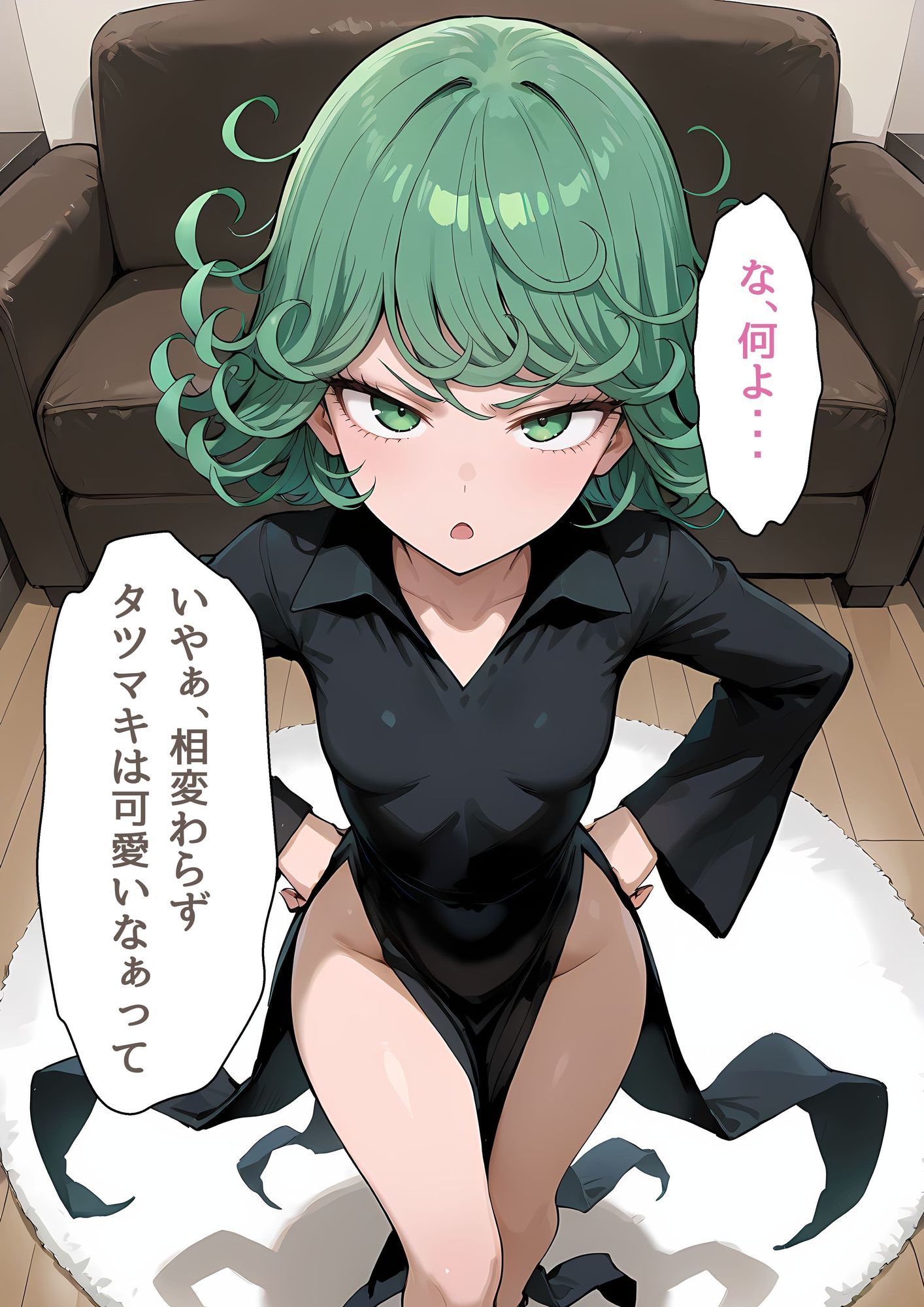 タツ〇キと新婚生活2