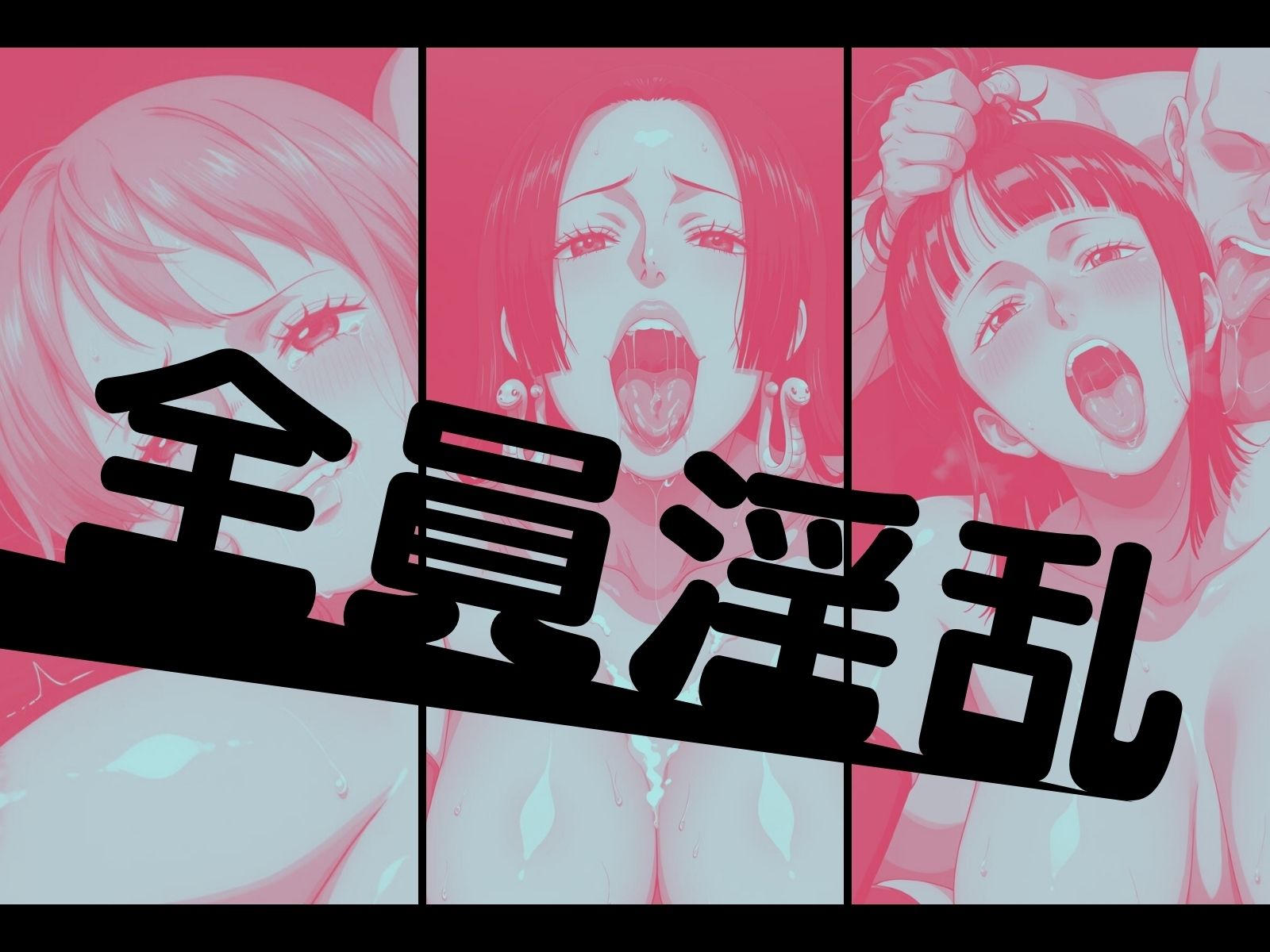サンプル画像 7