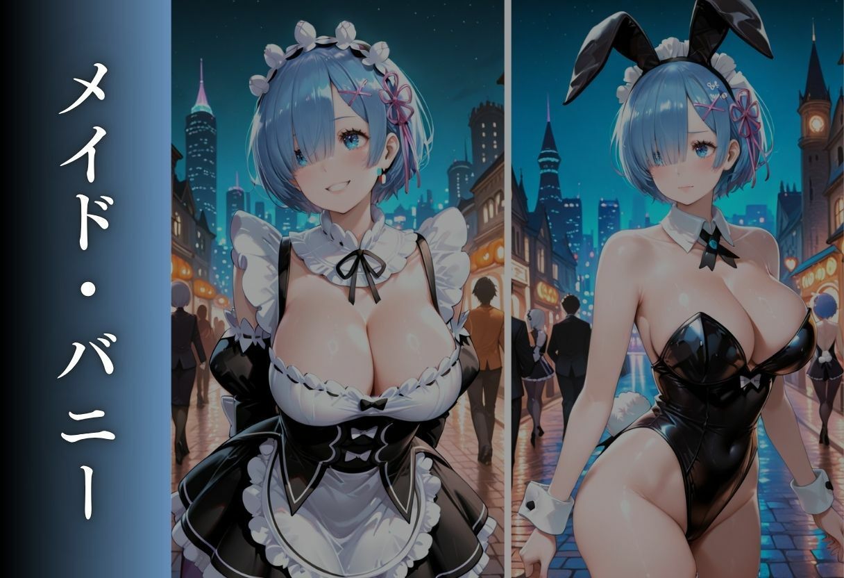 サンプル画像2:メス堕ち 変態コスプレ調教 Part.4(ぎんなん) [d_680262]