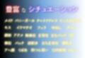メス堕ち 変態コスプレ調教 Part.4