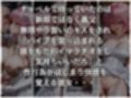 チャペルで義父に襲われたけど快感を覚えた美女2