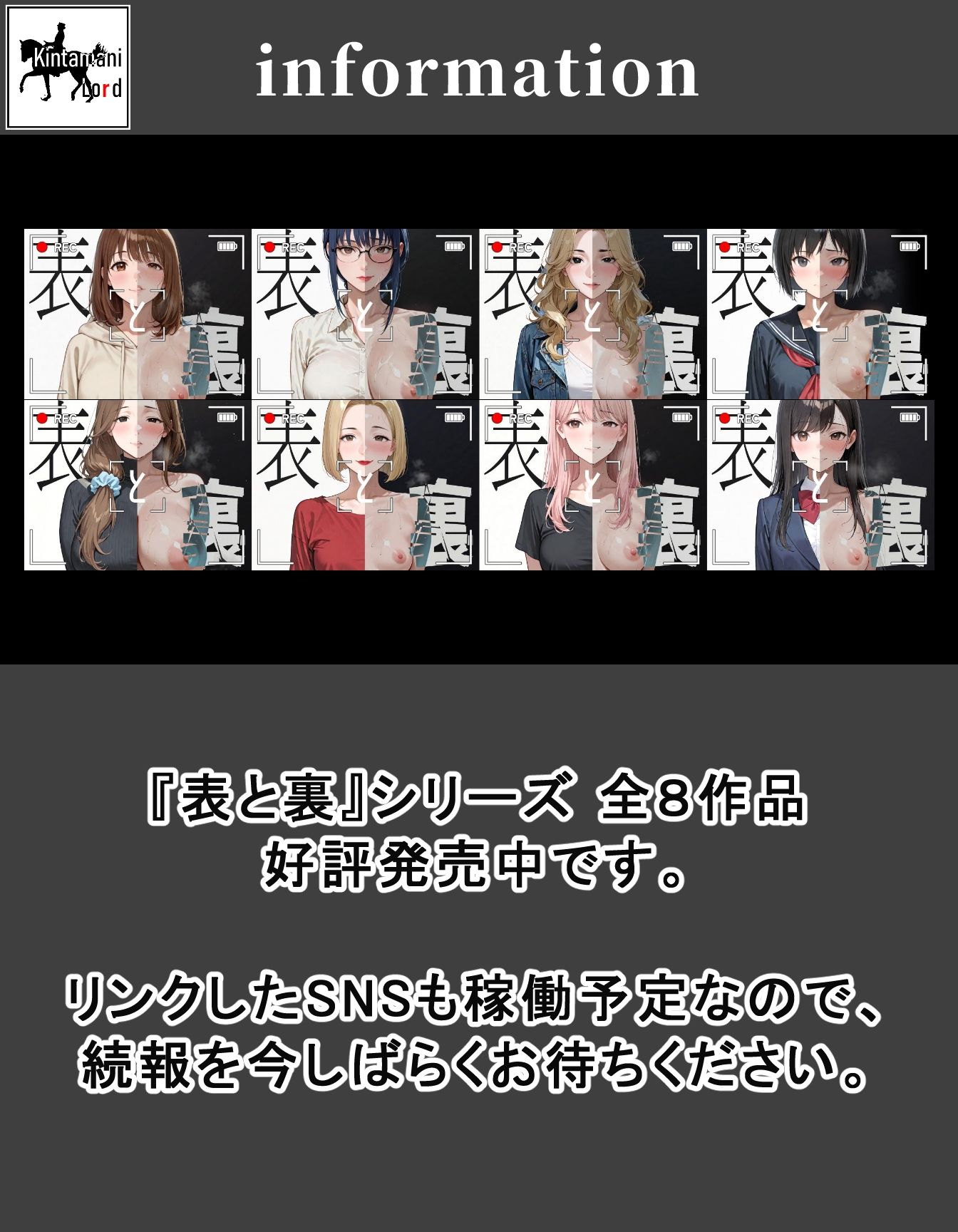 マルチアングル女の子 -vol.1-8