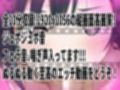 ★推しのスクールアイドルがH動画に出演！虹ヶ咲えっち動画★せつ菜10分収録！★