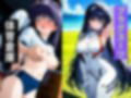 きまぐれ☆お●ん●ロード 6
