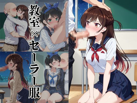 サンプル画像3:破廉恥学園！憧れのヒロインに性欲をぶつけ放題な学園生活〜一ノ瀬ち○る＆更科○夏編〜(ブルートラブル) [d_680443]