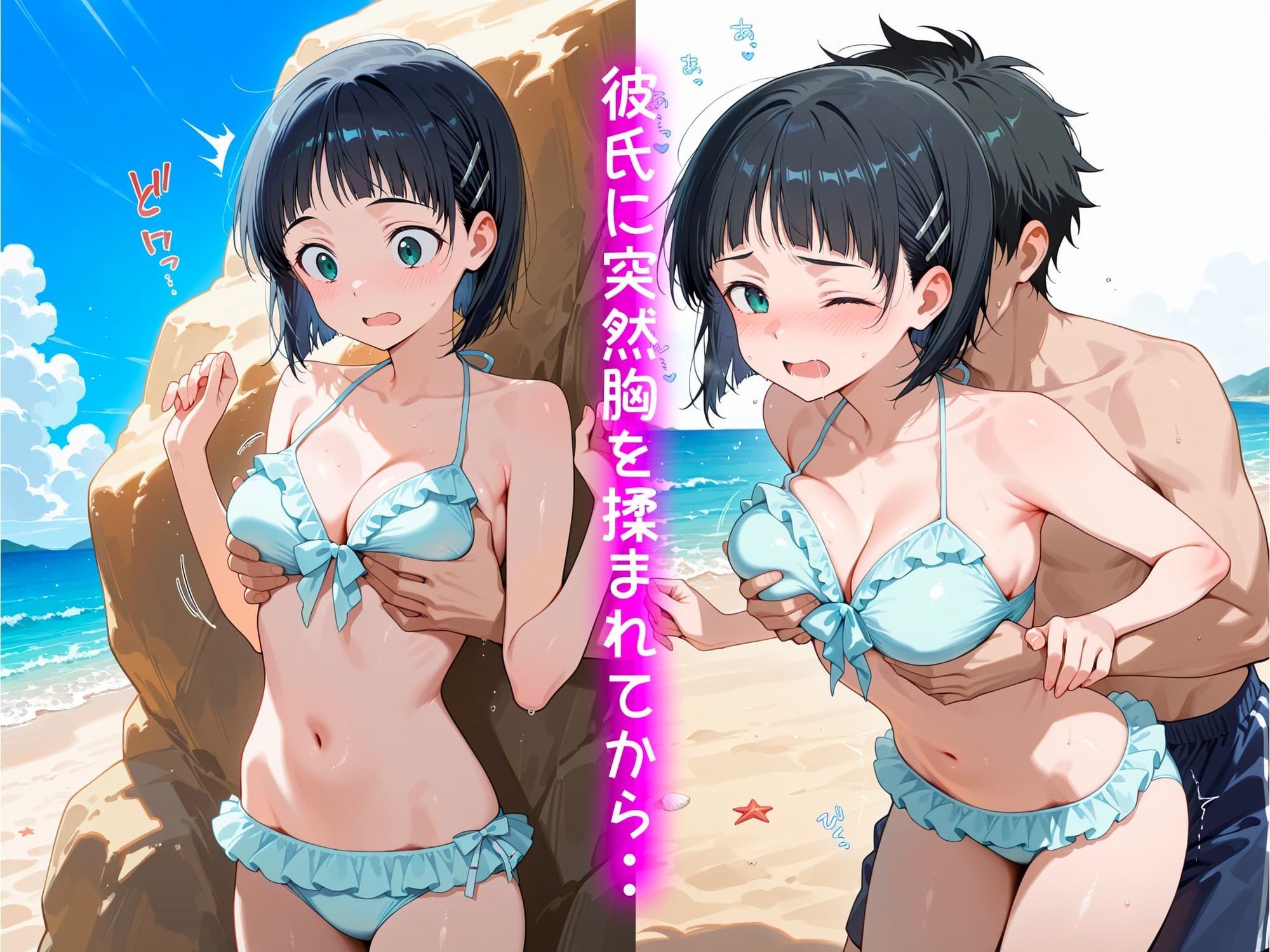 サンプル画像 2