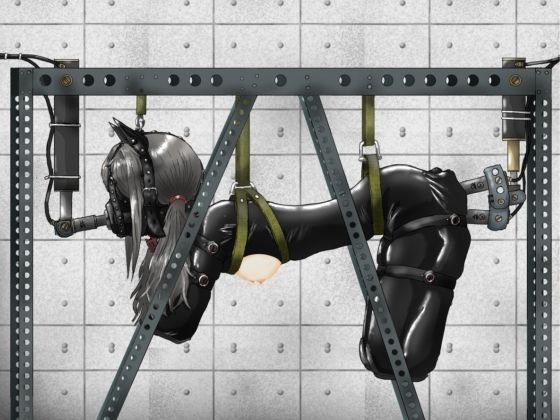 【無料エロ漫画】ヒトイヌのお仕事(コナン) d_680491