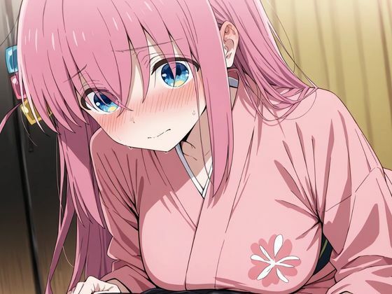 サンプル画像1:コスルーム  イチャラブえっち漬け  後藤  ひとり(アフロディ) [d_680499]