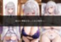 初めての女性用風俗 vol.19
