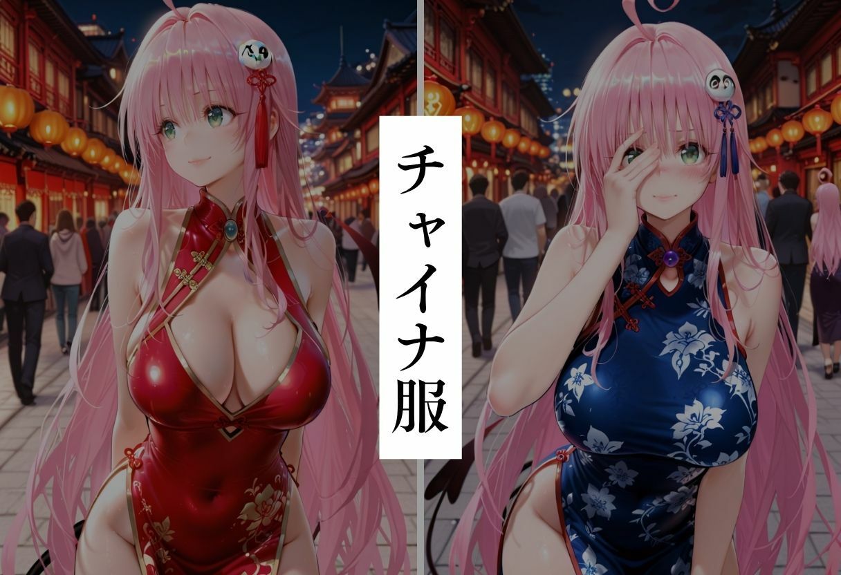 サンプル画像3:エロコスプレ中出し調教3(とことこ太郎) [d_680608]