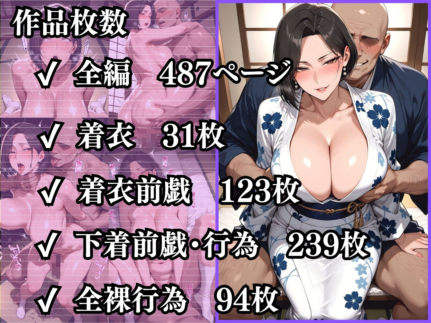 サンプル画像 9