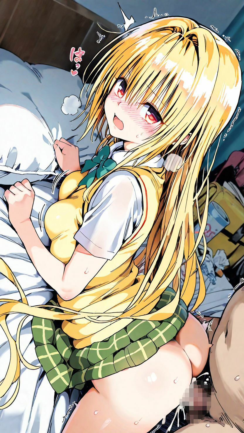 サンプル画像3:〇ミ  制服(truo) [d_680627]