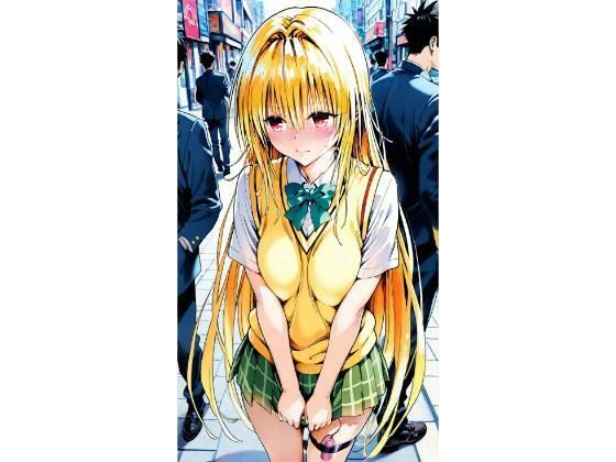 【無料エロ漫画】〇ミ 制服(truo) d_680627