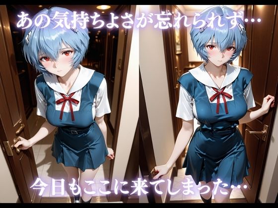 サンプル画像1:大人の世界にハマっていくわたし  vol.1(Haru) [d_680664]