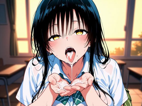 SSS級ヒロインお貸しします（To LOVEる 古○川唯編） 画像10