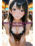ハロウィンの夜に仮装セックス