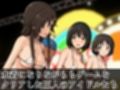 SUPER EXフレンドパーク-快感体験アトラクションバラエティ- Vol.2