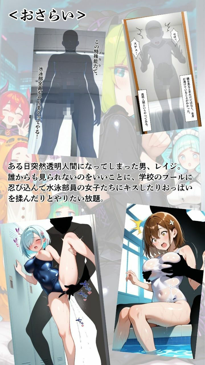 サンプル画像 1