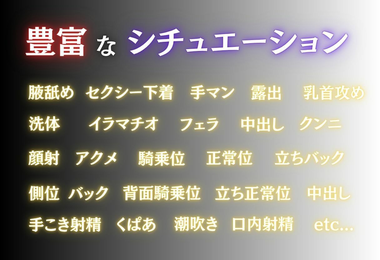 初めての女性用風俗 vol.20 画像2