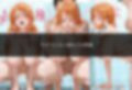初めての女性用風俗 vol.20